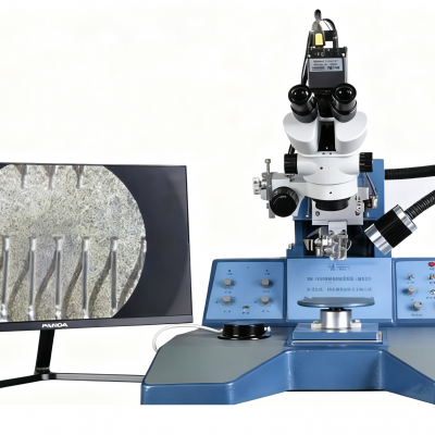 Bonding Machine for University Turnkey Microelectronics Training Production Line