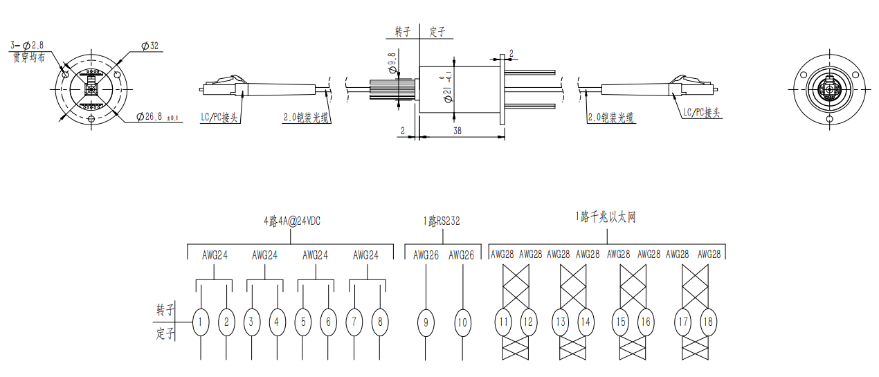 1753166695152215.png HXZ-21-mX1G Dimensions.png